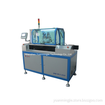Card Making Machine (YMJ-M10-5000)